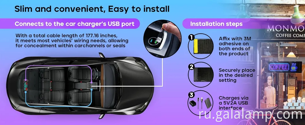 Гибкий светодиодный показ для фестивалей, магазинов и вечеринок